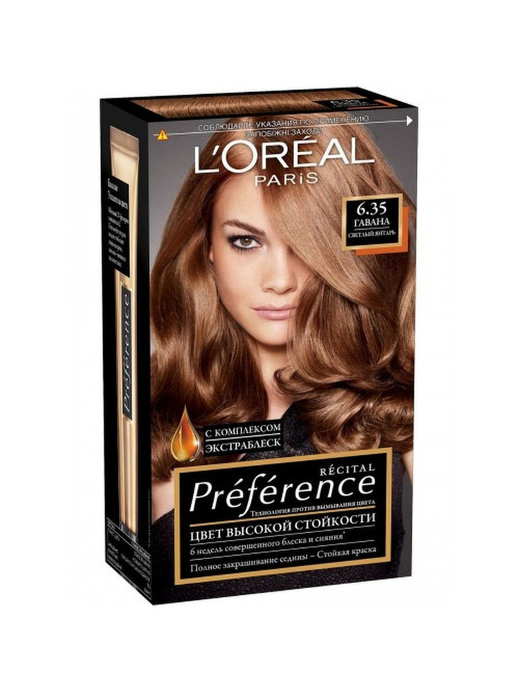 L'Oreal Paris Краска для волос Preference 6.35 Гавана янтарный светлый ...