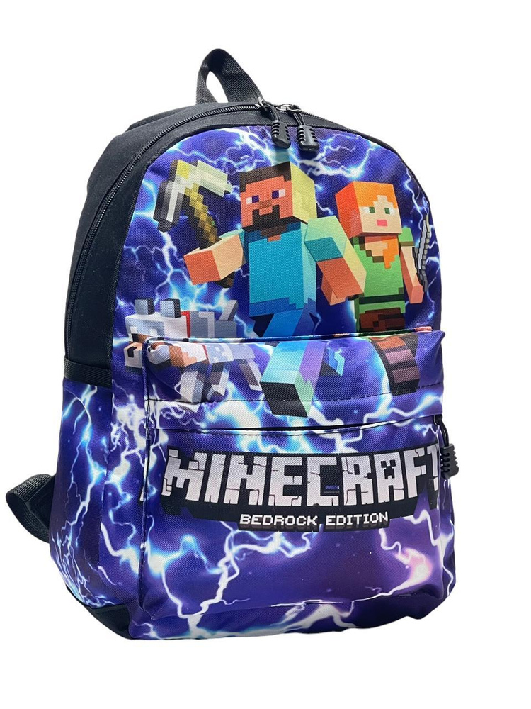 Minecraft Рюкзак - купить с доставкой по выгодным ценам в интернет ...