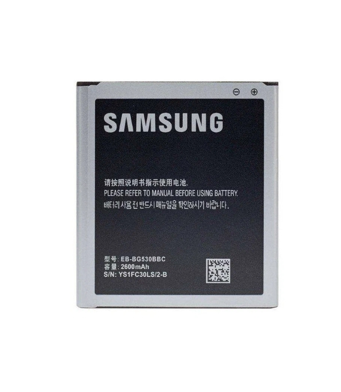 samsung galaxy prime battery