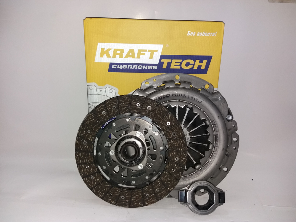 Комплект сцепления NISSAN X-Trail (T30) 2.0 01-06 - Krafttech арт ...