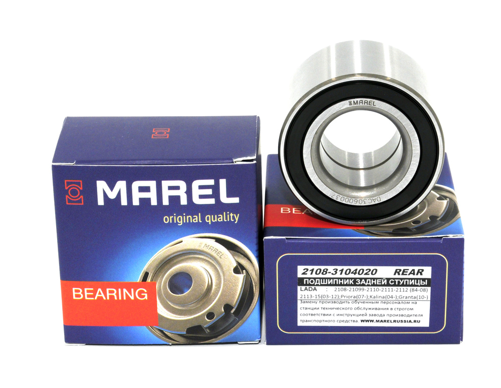 Подшипник задней ступицы ВАЗ 2108 2110,Калина,Приора,Гранта MAREL ...