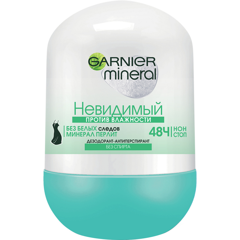 Garnier Дезодорант 50 мл #1