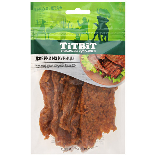 Джерки мясные из курицы Titbit, Меню от Шефа 70г - купить с доставкой ...