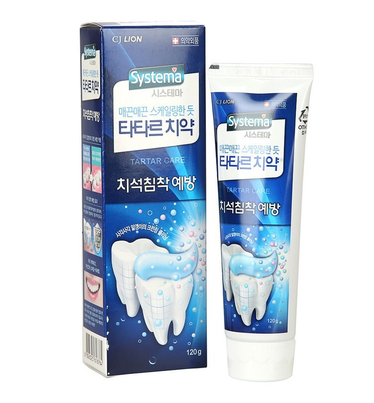 Зубная паста глубокой чистки против зубного камня Dentor Systema 120 г ...