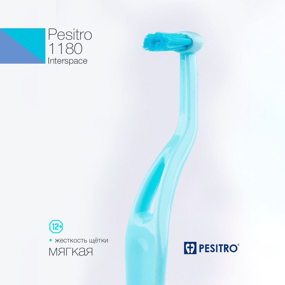 Зубная щетка Pesitro 1180 монопучковая, цвет: голубой - купить с ...