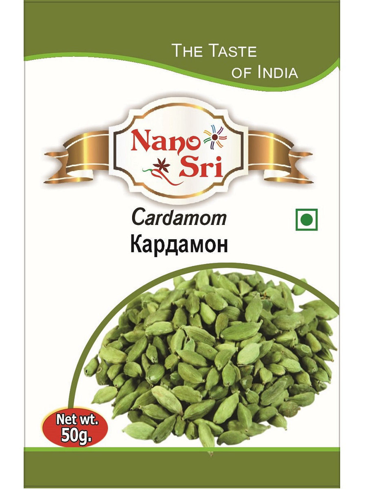 CARDAMOM, Nano Sri (КАРДАМОН, Нано Шри), 50 г. - купить с доставкой по ...
