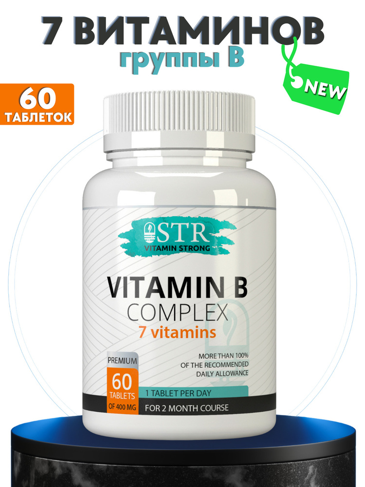 Now eve softgels 90 softgels. Zn витамин. Витамины и бады отзывы. Eva now foods витамины для женщин. Солгар витамин д 2000ме.
