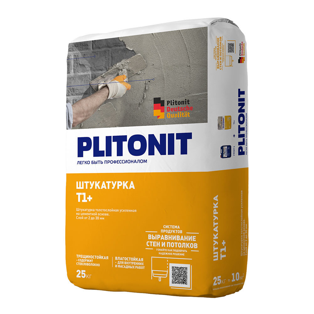Штукатурка цементная Plitonit Т1+ армированная 25 кг #1
