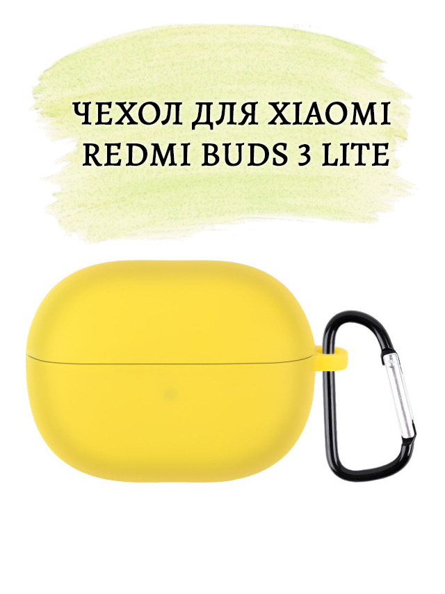 Защитный силиконовый чехол на наушники Xiaomi Redmi Buds 3 Lite ...