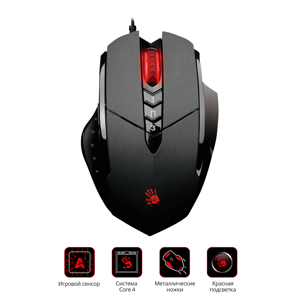 Игровая мышь проводная A4Tech V7 V7, черный - купить по выгодной цене в ...