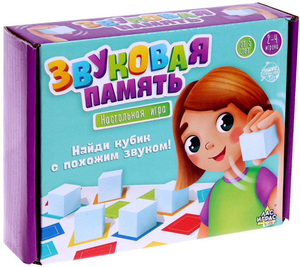 Настольная игра 