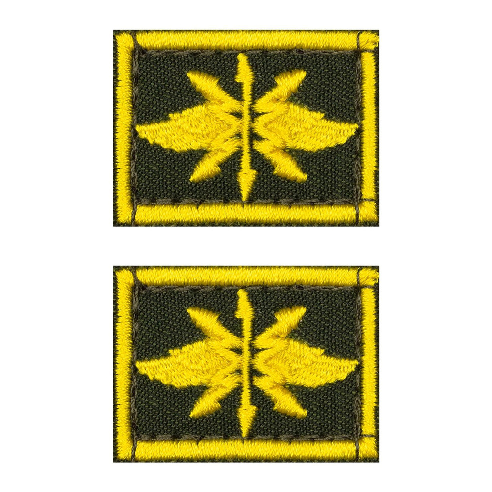 Петличный знак, пара "Войска связи, желтый кант, олива" 3,5х2,5см. на липучке Velcro на одежду  #1