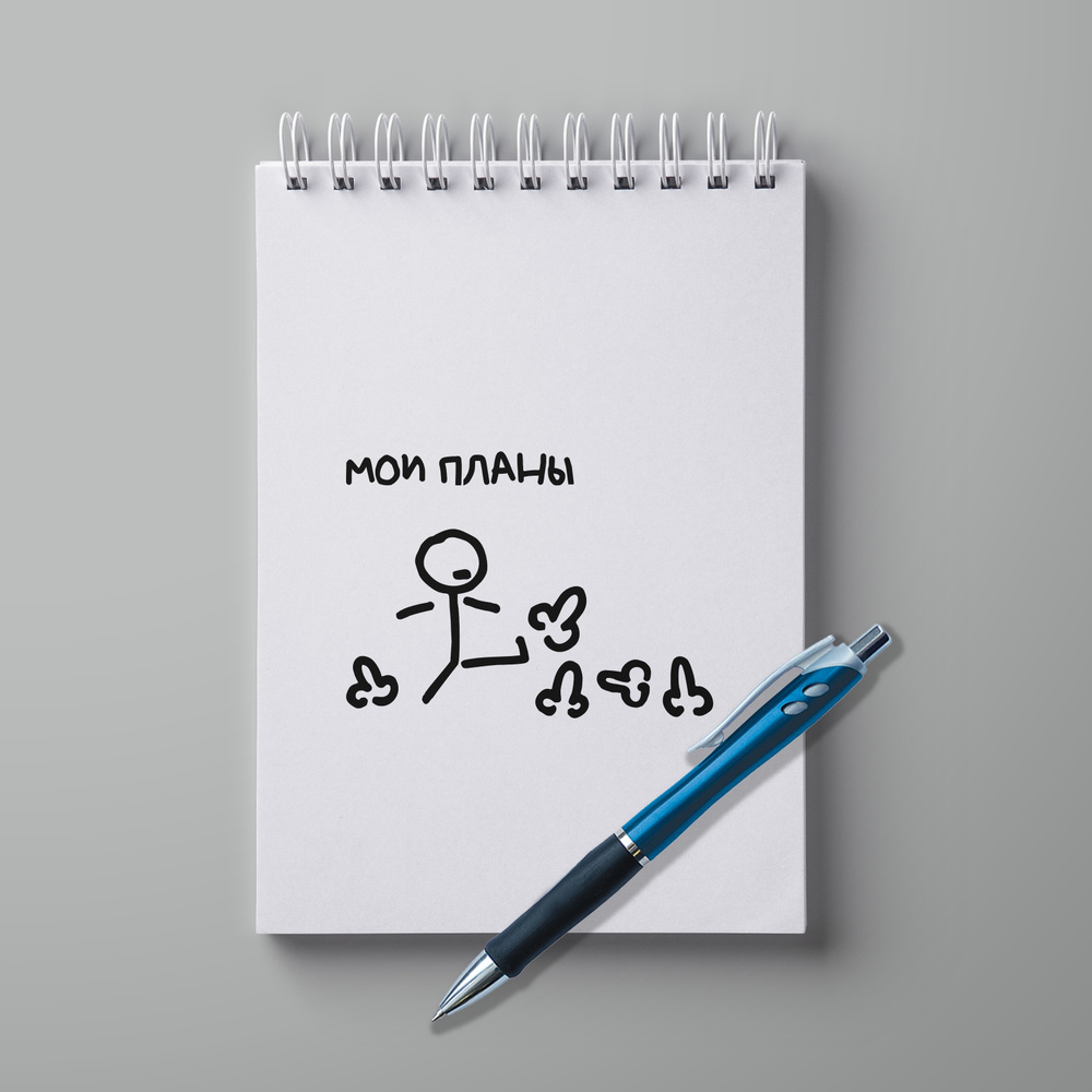 #huskydom Блокнот A5, листов: 30 #1