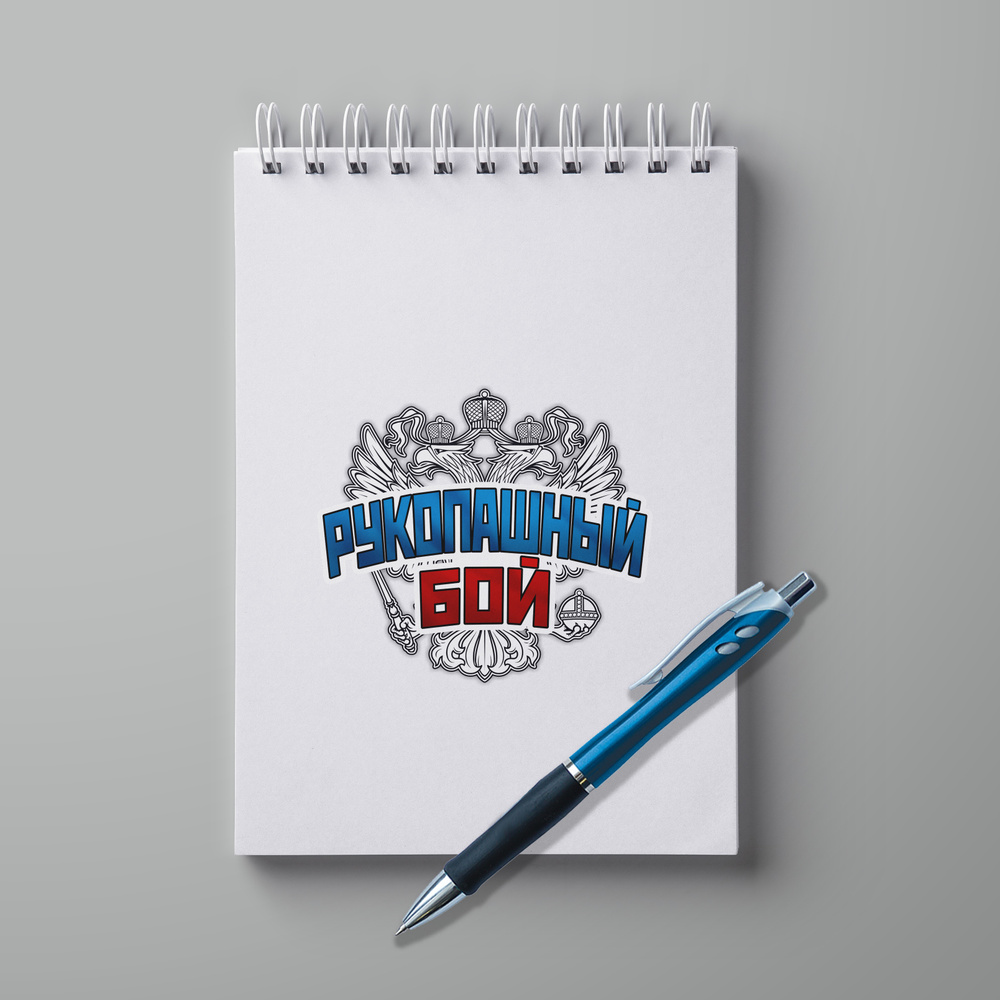 #huskydom Блокнот A5, листов: 30 #1