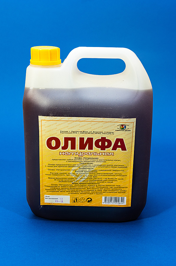 Олифа виды. Олифа льняная 11л. Олифа "оксоль" 5л. Олифа виды. Олифа натуральная.