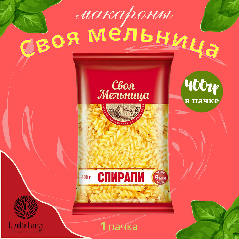 Коробка для макарон и печенья 