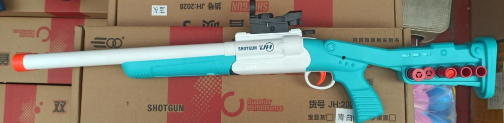 Игрушечный двуствольный дробовик с мягкими пулями / Shotgun с выбросом ...