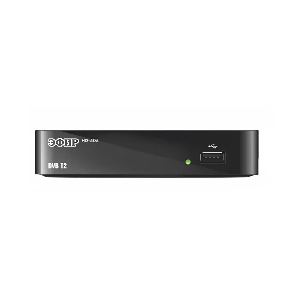 Цифровой ресивер Эфир HD-505 DVB-T2/WI-FI, черный #1