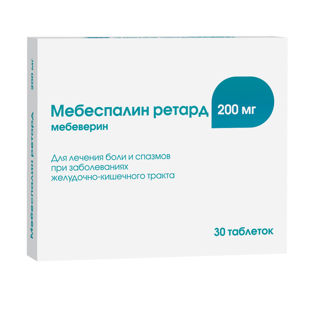 Лекарственное средство безрецептурное Мебеспалин Без рецепта - купить в  интернет-аптеке OZON (754392265)