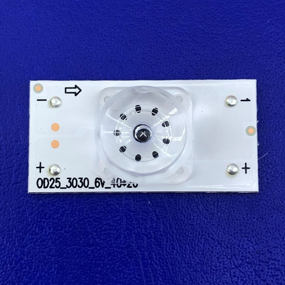 5 штук Светодиод 3030 6V 2W на плате 40х20мм с линзой (вогнутая ...