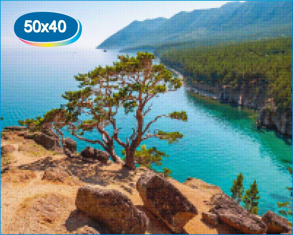 Алмазная мозаика Пейзаж, природа, озеро Байкал 50х40 см Алмазная Фея AF ...