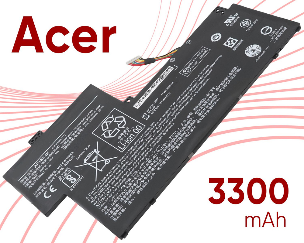 Аккумулятор Acer Aspire AP16A4K / Aspire One 132 / Swift SF113-31 #1