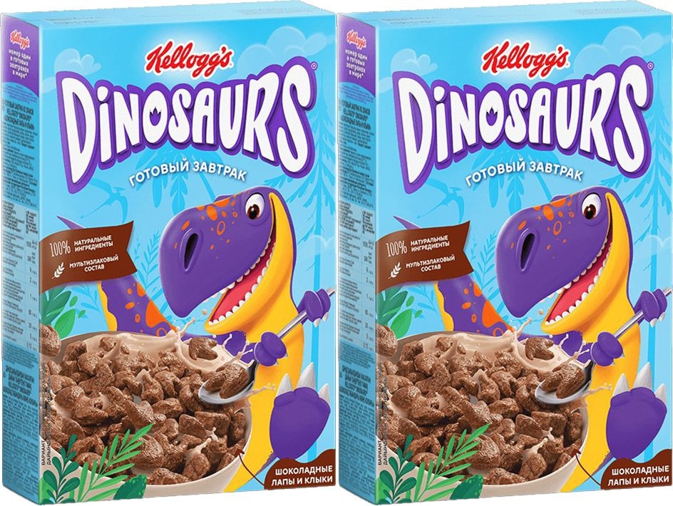 Лапки Kellogg's Dinosaurs мультизлаковые шоколадные, комплект: 2 упаковки по 220 г  #1