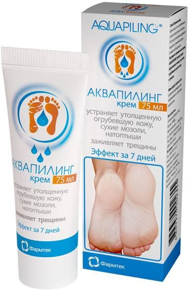 Аквапилинг, крем для ног, 75 мл #1