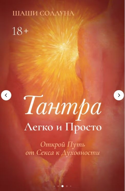 Француз секс фильмдері