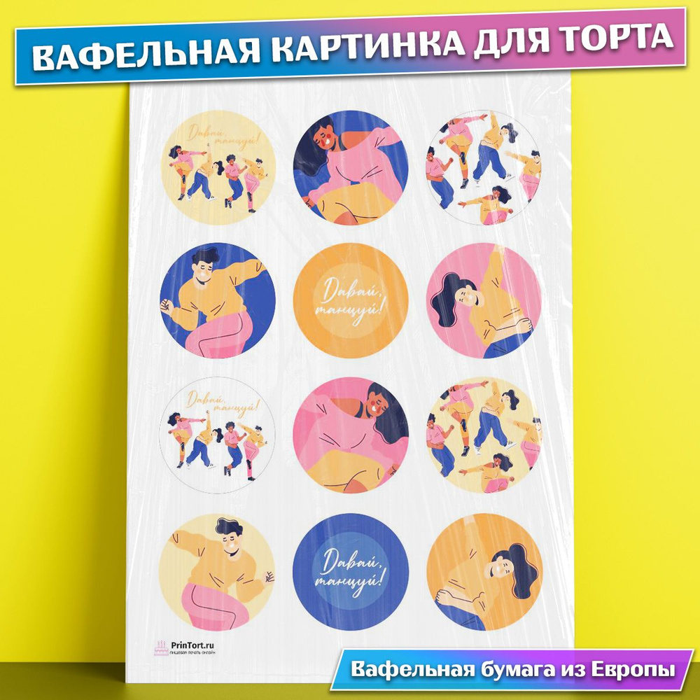 Голые Девочки 12-13 лет '