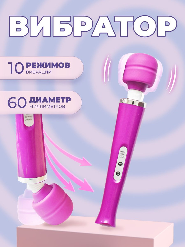 Секс Игра Для Девушек