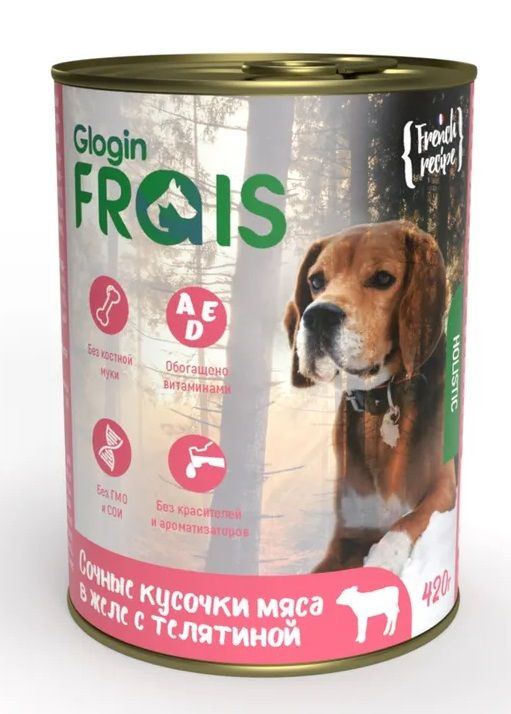 Консервированный корм Frais Holistic Dog для собак, сочные кусочки мяса в желе с телятиной, 420 г  #1