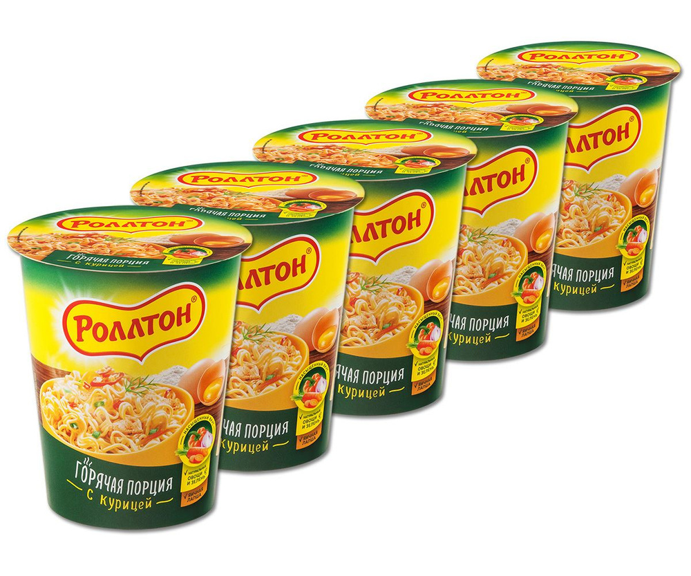 Лапша быстрого приготовления Роллтон "Курица", в стакане 70 г, 5 шт ...