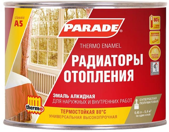 Parade Эмаль Гладкая, Алкидная, Полуматовое покрытие, 0.45 кг, белый  #1