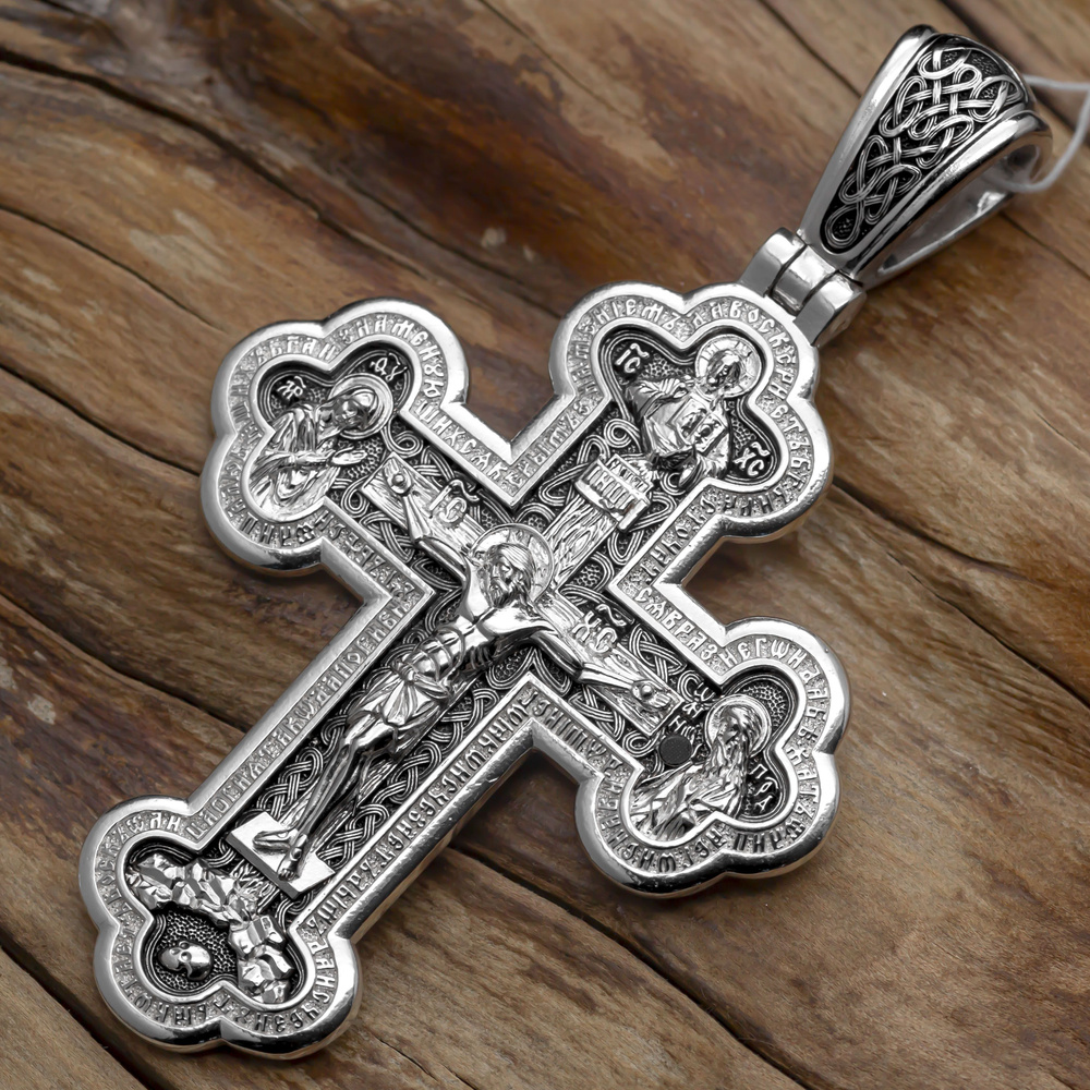 Крестик серебряный, мужской, красивый, необычный, нательный крест 925пробы, подарок мужчине, парню, папе, брату, солнечный крест, СПАСНЕРУКОТВОРНЫЙ. ПРАВОСЛАВНЫЙ КРЕСТ. - купить с доставкой по выгодным ценам винтернет-магазине OZON (726554611)