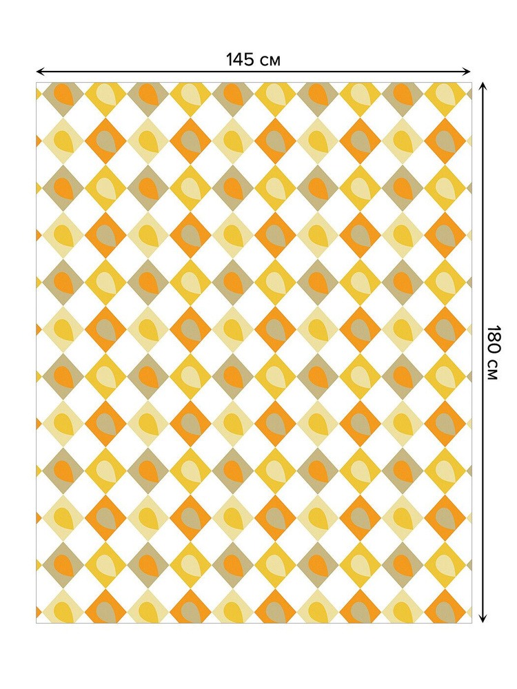 Прямоугольная тканевая скатерть на стол JoyArty с рисунком "Капли в ромбах" 145 на 180 см  #1