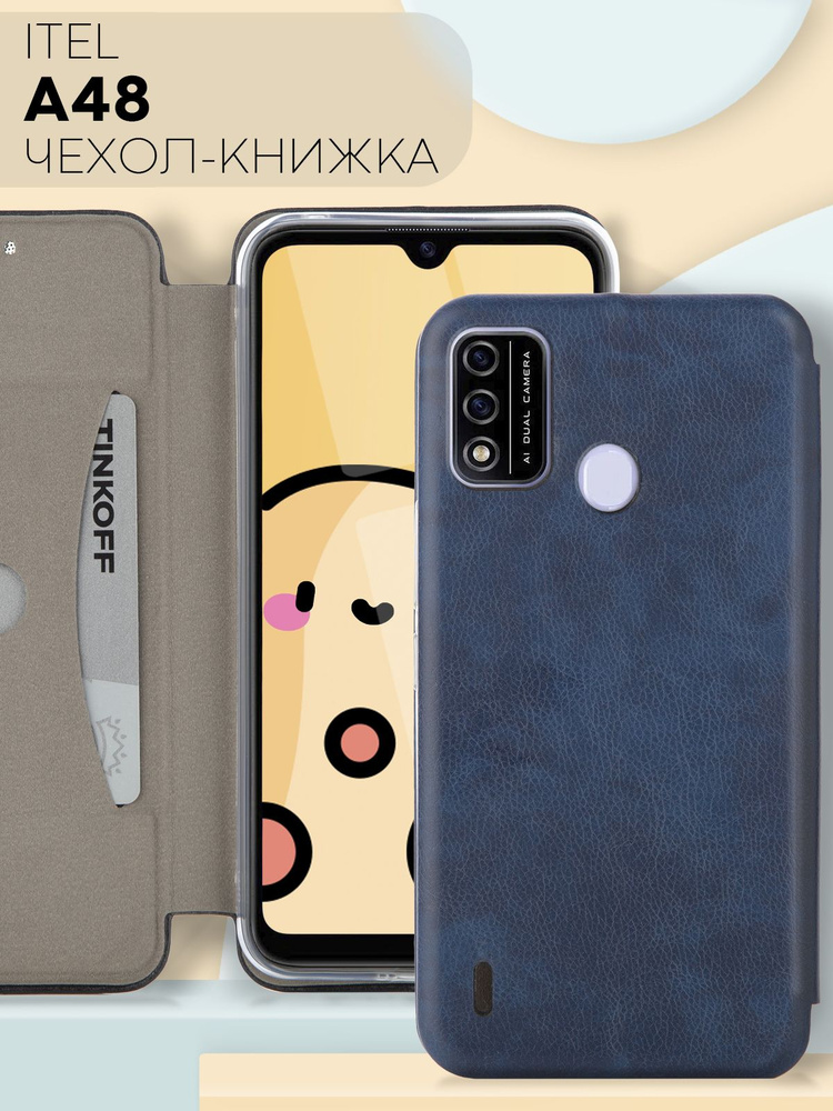 Чехол-книжка из экокожи на Itel A48 (Ител А48, Итель А48) с функцией ...