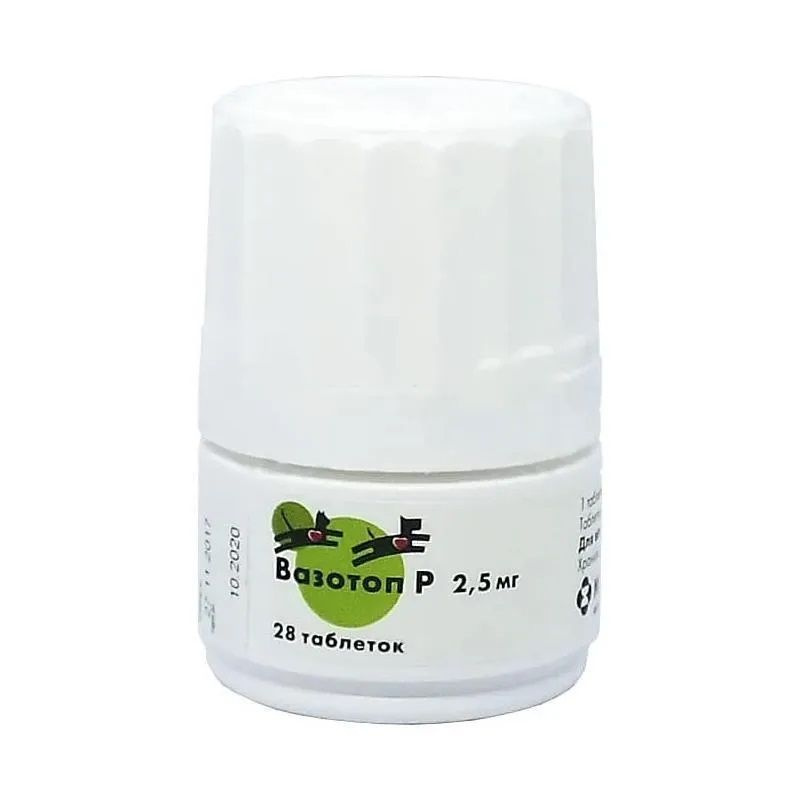 Вазотоп Р 2,5 мг таблетки для перорального применения, 28таб. - купить ...