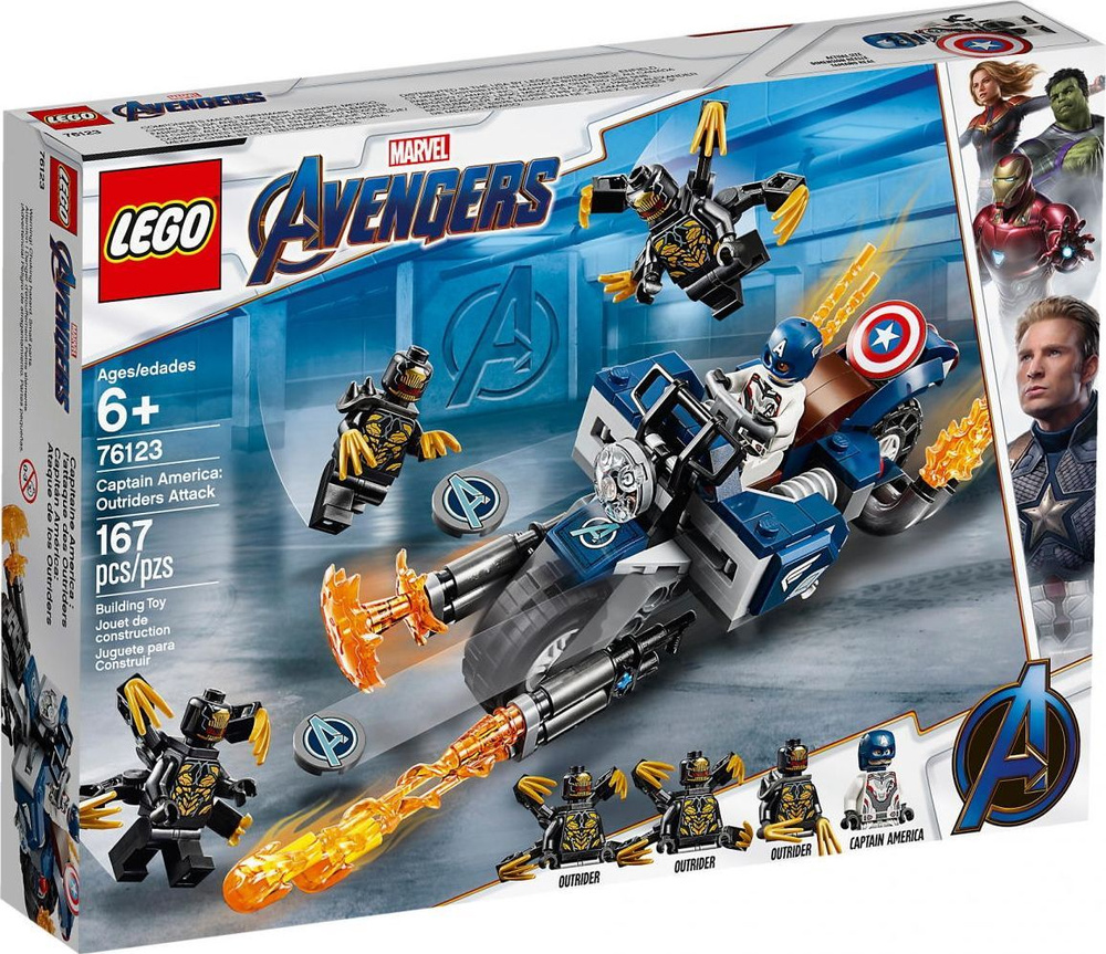 Outrider lego best sale