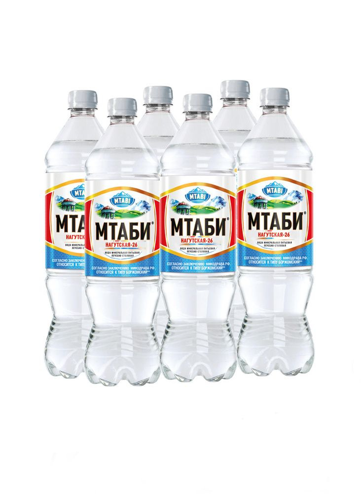 Вода минеральная Мтаби лечебно-столовая 1,25 л х 6 шт, газированная ...
