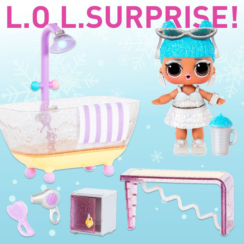 Winter Chill Amazon Lol Surprise Bling Series Lol Surprise Posh