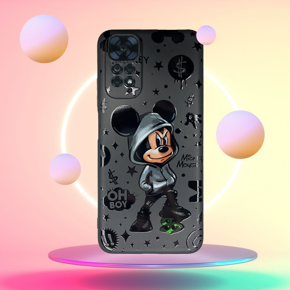 Силиконовый чехол с рисунком Mickey Mouse/ Микки Маус на Xiaomi Redmi Note  11/Note 11S/Защитный чехол с принтом на Редми Нот 11/Нот 11С - купить с  доставкой по выгодным ценам в интернет-магазине OZON (