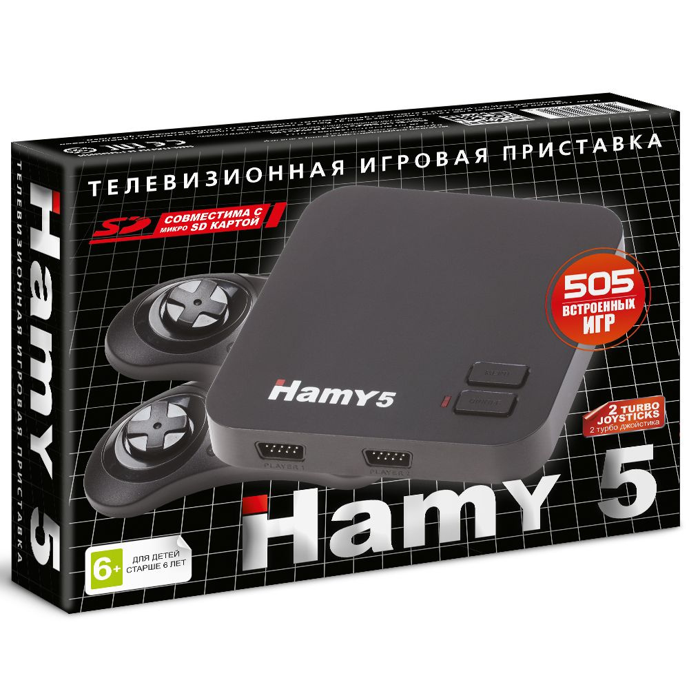 Игровая приставка HAMY 5 (16+8 bit) Classic Black + 505 игр