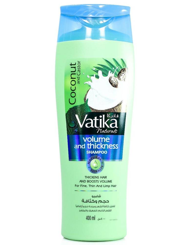 Шампунь Dabur Vatika объем и толщина для тонких волос, кокос и касторовое масло, coconut and castor volume #1