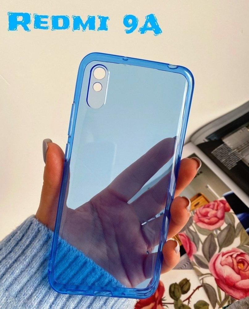 Чехол на Xiaomi Redmi 9A / редми 9А / Бампер защитный, силиконовый,  противоударный прозрачный - купить с доставкой по выгодным ценам в  интернет-магазине OZON (758906688)