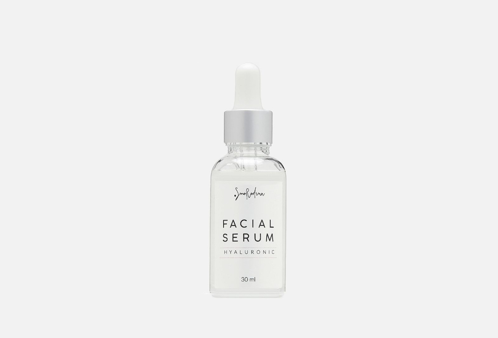 Гиалуроновая сыворотка для лица безжировой уход hyaluronic - купить с ...