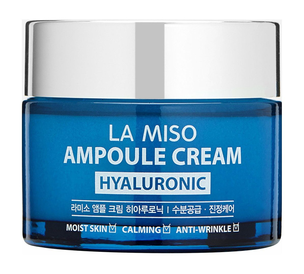 Ампульный крем для лица с гиалуроновой кислотой / La Miso Ampoule Cream Hyaluronic  #1