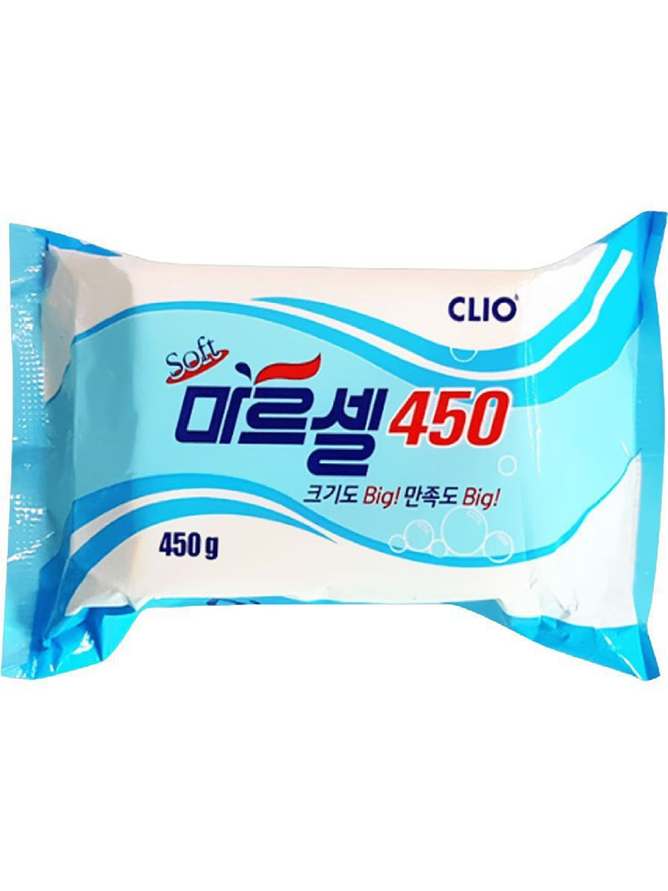 CLIO Мыло хозяйственное кусковое Marcel Soft Big Laundry Soap 450g #1