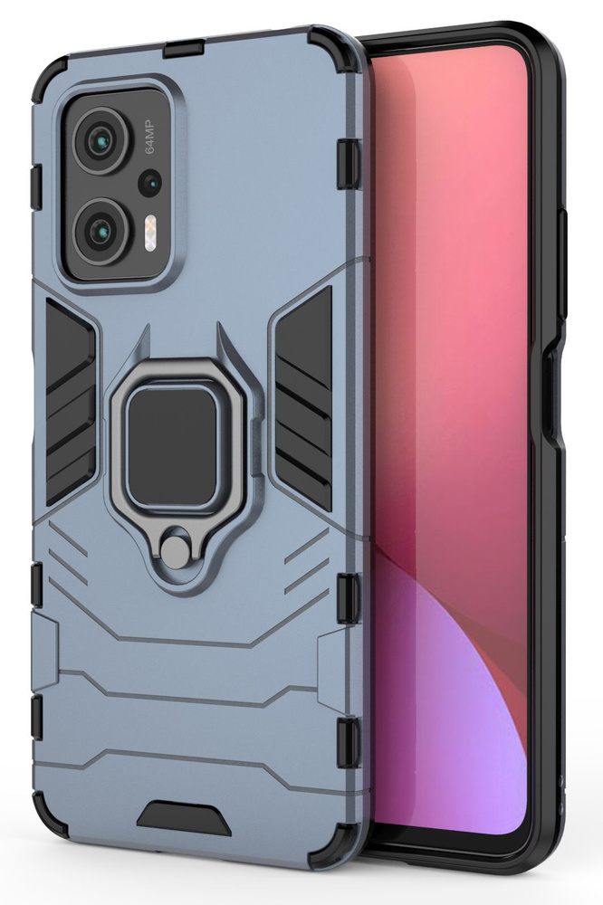 Чехол противоударный для Xiaomi Poco X4 GT / Поко Х4 ГТ (Светло-синий ...