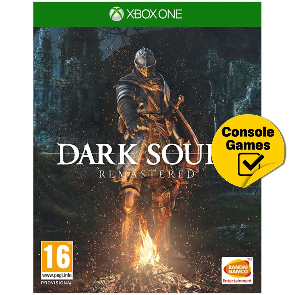 Игра Dark Souls Remastered (Xbox One, Русские субтитры) купить по низкой  цене с доставкой в интернет-магазине OZON (827308607)